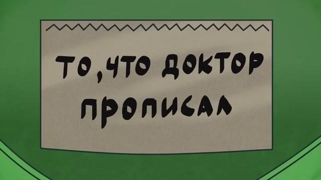 [ Детектив Войд ] SCP - 290 
Господин " Потерянный " ( Анимация SCP )