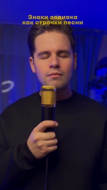 У меня все сошлось 😱 а у тебя? ❤️ #kkrash