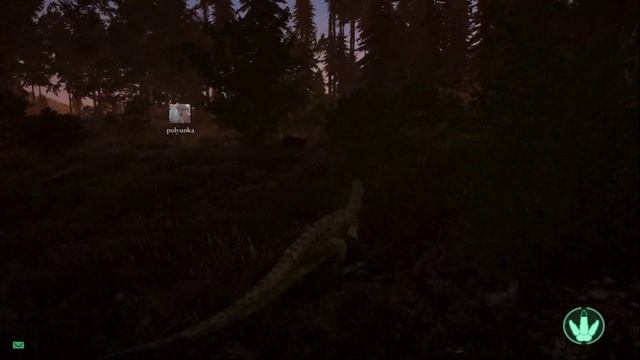 Дилобег  |  The Isle