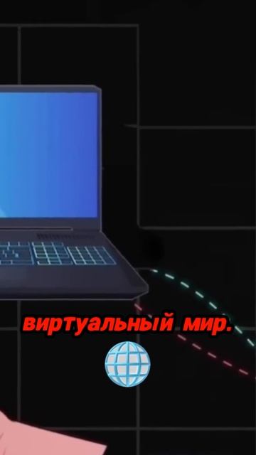 Что такое Плацебо? Объяснение тут