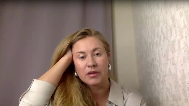 1. Что такое близость и как к ней прийти?