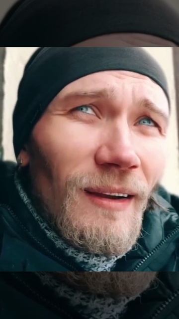 Любовь