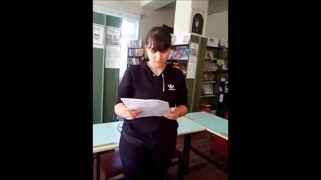 Работа библиотекаря Рёвинской библиотеки Красноармейского района Герасимовой Н.