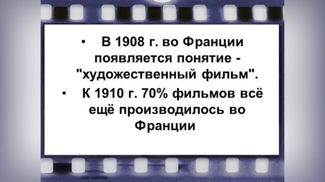 📌 Культпоход: виртуальная экскурсия «Увлекательный поход в кинотеатр"