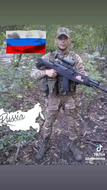 даниял дог