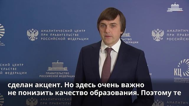 Kravcov