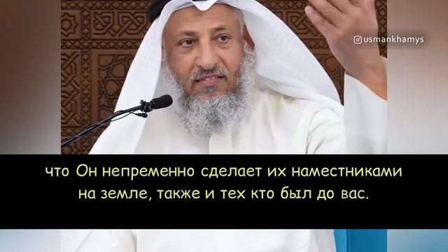 Хочешь что бы Аллах хранил тебя