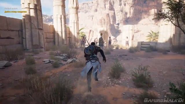 Assassin's Creed  Origins, Прохождение Без Комментариев   Часть 1  ИБИС PC   4K   60FPS
