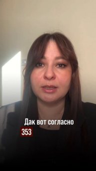 Верните переплату по кредиту!