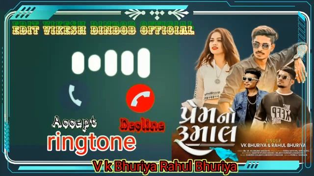 new TIMLI ringtone download //V k Bhuriya Rahul Bhuriya new song DJ remix Bhart hd song //Vikesh