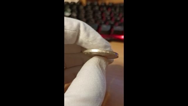 3 марки 1911 год, Германия