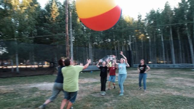 Корпоративы в парке активного отдыха «Family Park»