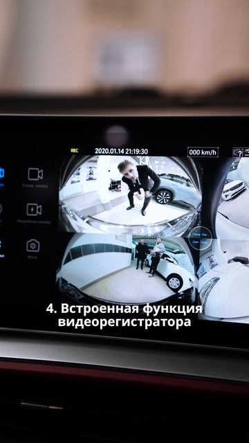 5 фишек Geely Coolray, о которых вы не знали!
