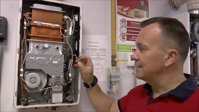 Газовые проточные водонагреватели. Закрытая камера сгорания. Блок розжига
