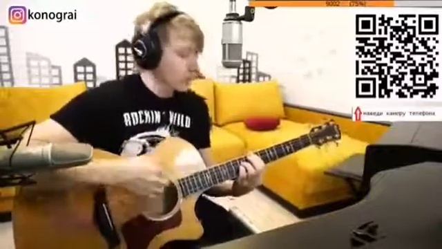 Кино - Ты мог бы. На гитаре.