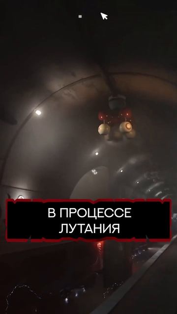 РЕКЛАМА ЗАШЛА СЛИШКОМ ДАЛЕКО