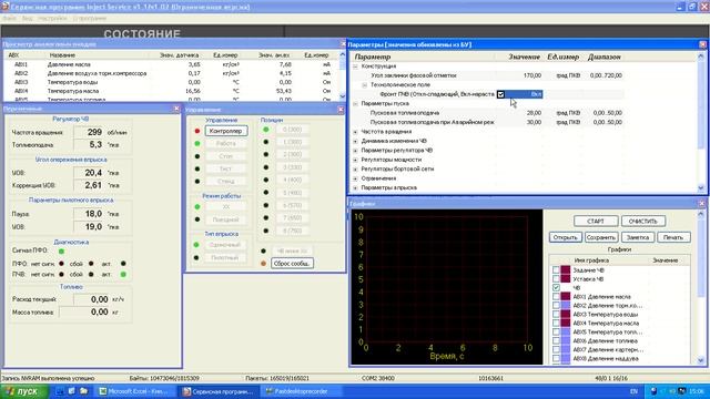 VideoRecord_20250218_150330