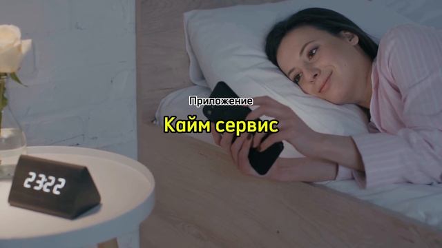 Как легко можно улучшить качество своей жизни с помощью современных технологий!
