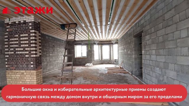 Поселок Дружба, ул. Медовая