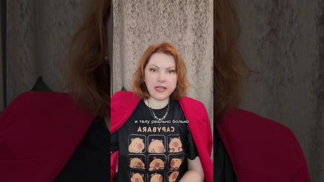 Я ЗАНИМАЮСЬ БЕЛОЙ МАГИЕЙ