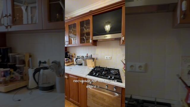 Продаётся 2-ая квартира на Одесской улице 66В в Воронеж