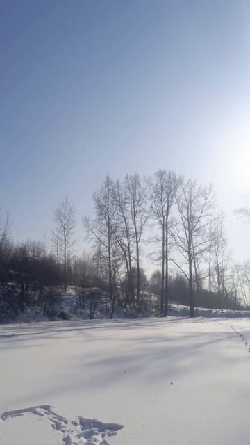 устал