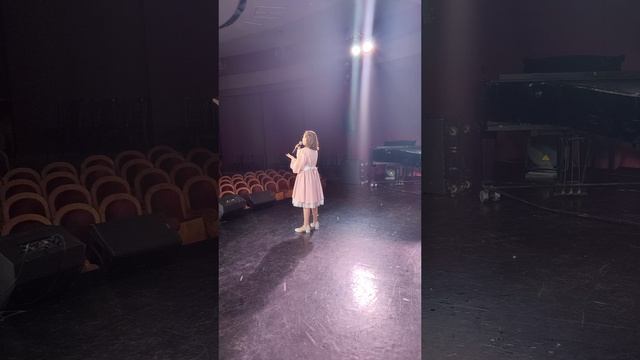 "Прекрасное Далёко" Рощина Екатерина