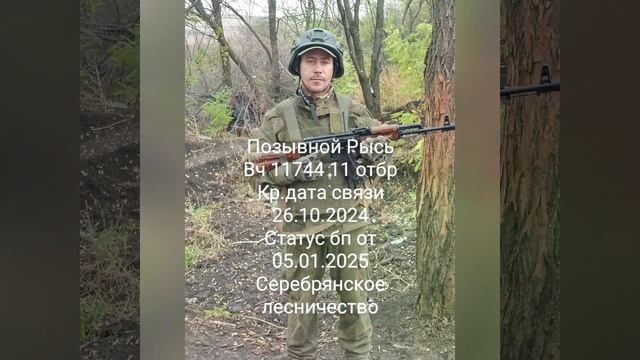 1000171973.mp4