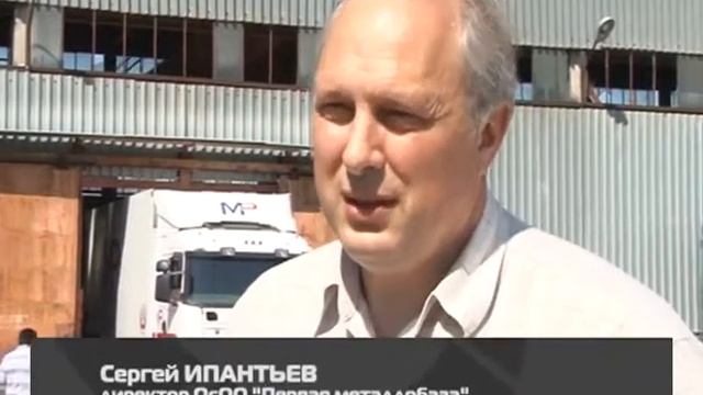 облигации