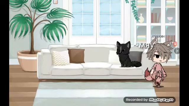Мини сериал девушка кошка 1~серия