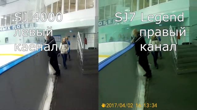 SJ7 Legend vs SJ4000