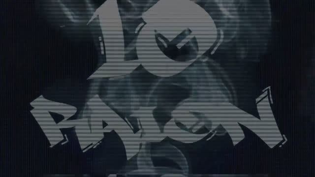 10 Район - Дайка На Бис (Official Video)