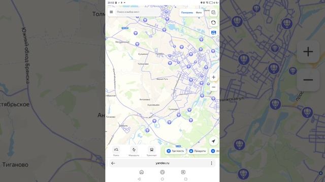 Панорама на Яндекс Карты