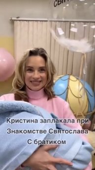 черкасова кристина