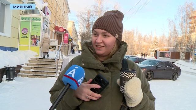 Где мирнинцы хотели бы регистрировать брак?