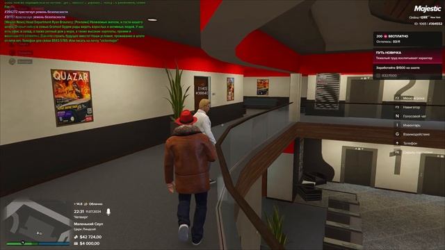 УГАРНЫЕ ВОПРОСЫ НОН РП ШКОЛЬНИКУ И СОТРУДНИКУ В GTA 5 RP / MAJESTIC RP