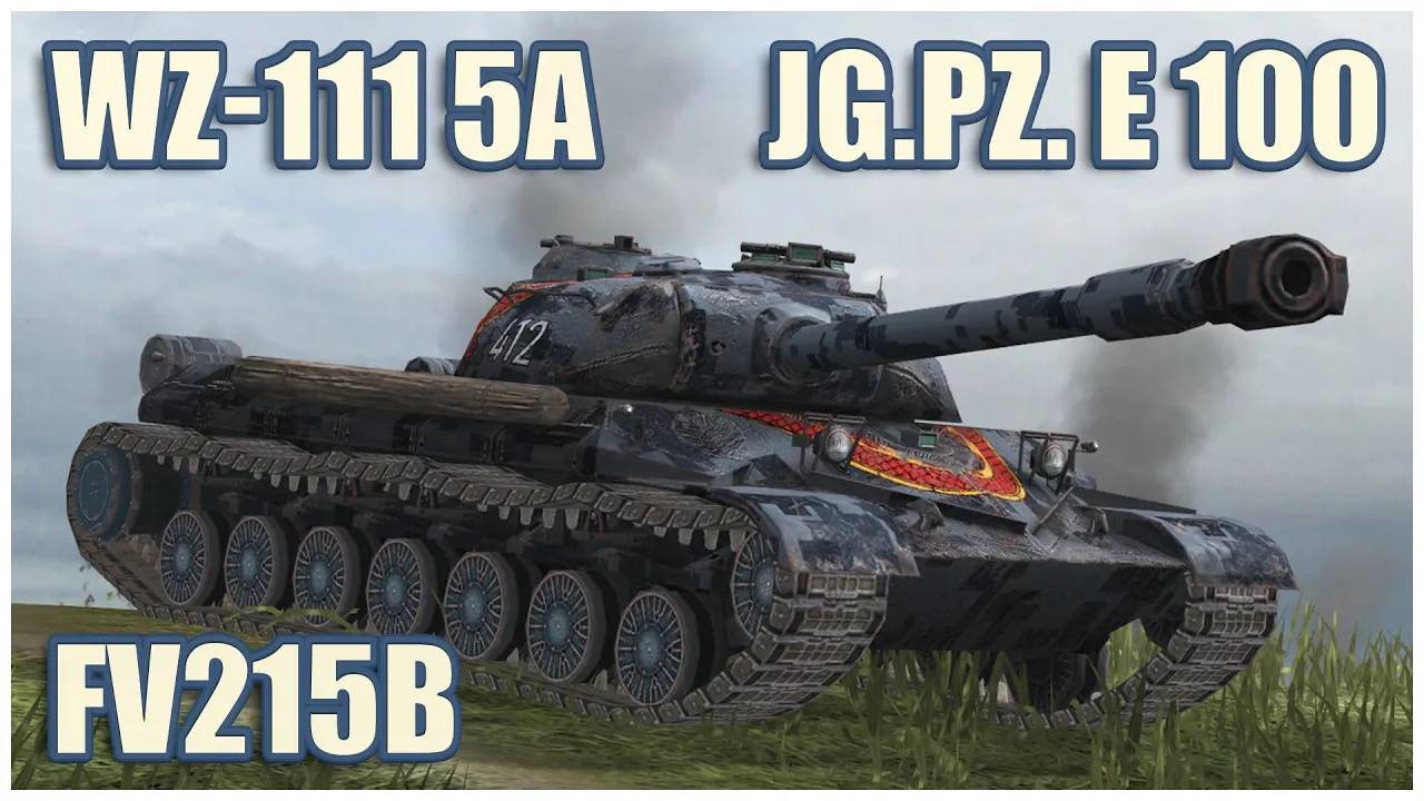 WZ-111 model 5A, FV215b & Jg.Pz. E 100  Tanks blitz Gameplay
