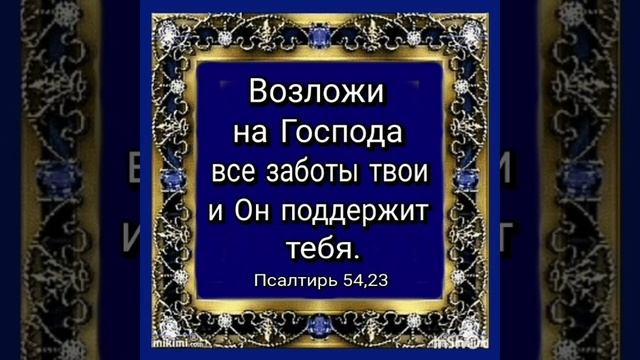1000089472.mp4  ... А ЗНАЕТЕ ДУХОВНАЯ ВОЙНА...  Читает Новожилова З.Г.  Автор Светлана Теребилина.