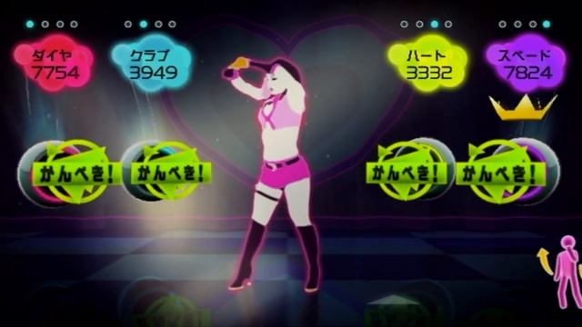 Cutie Honey - Koda Kumi | Just Dance Wii Preview