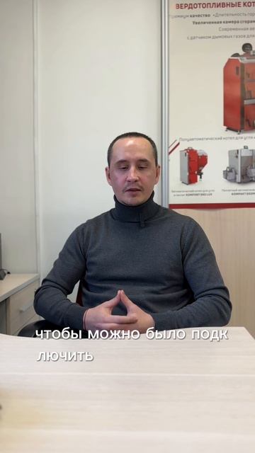 Можно ли устанавливать инженерные системы зимой? Какие есть минусы и плюсы?