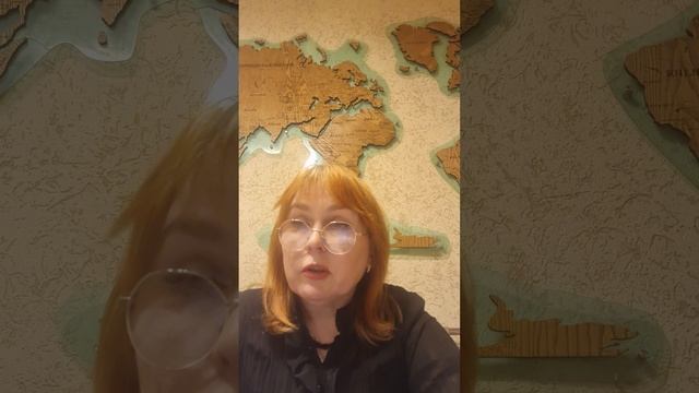 Козерог астрологический прогноз на март 2025г.