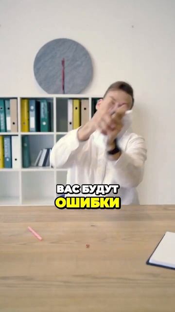 😱 Это получается у 1% людей! Смертельная ошибка на Амазон