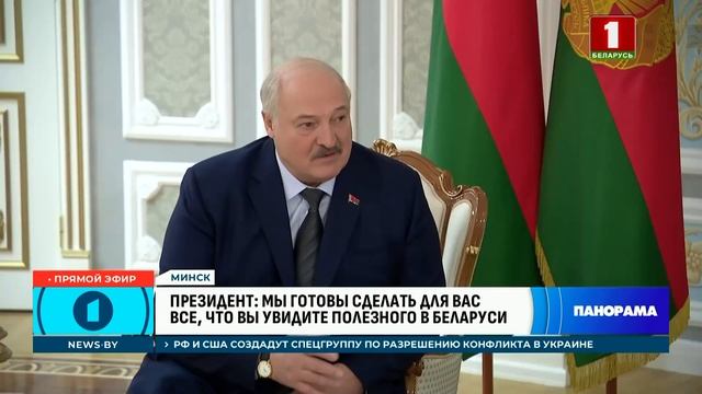 Лукашенко - ливийскому фельдмаршалу: мы готовы сделать все, что вы увидите полезного в Беларуси