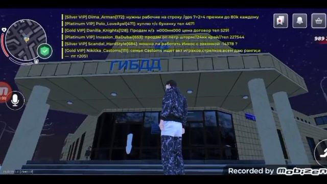 будни ГИБДД в блек раша