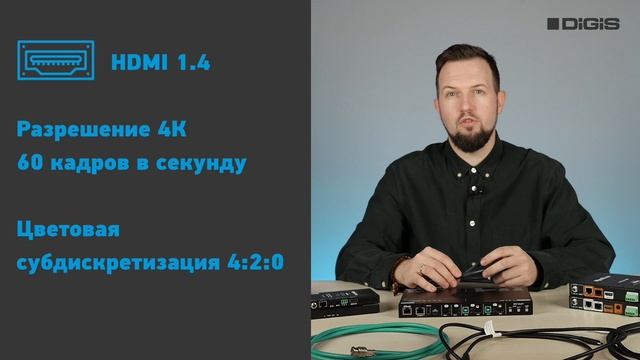 Урок 4. База в коммутации