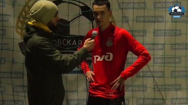 Интервью: Гюрджан Дмитрий - «Аксай» | «Аксай» - «Лестер Сити»