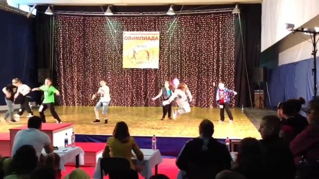 Танцевальная олимпиада