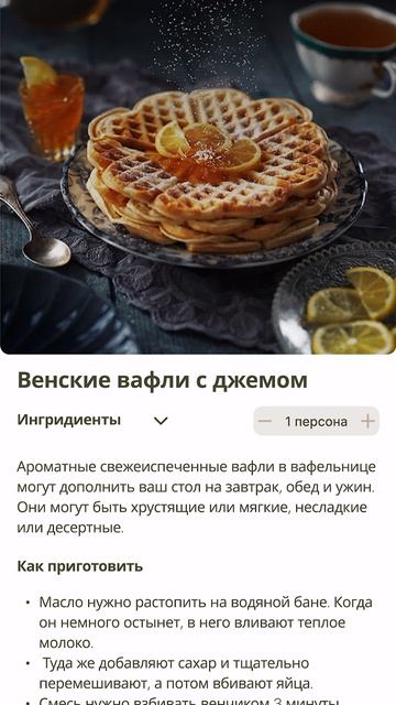ScreenRecording_02-18-2025 13-41-56_1