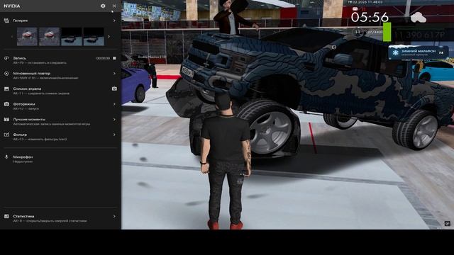 Grand Theft Auto San Andreas 2025.02.18 - 11.48.04.01 - Trim