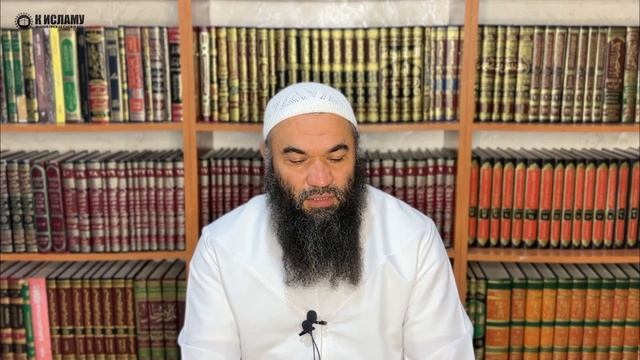 Человек будет с теми кого он любит! | Ринат Абу Мухаммад